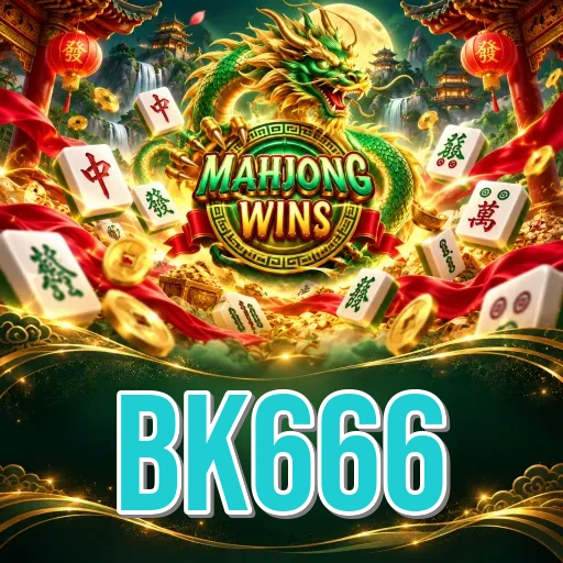 bk666 login screen with OTP security on Android